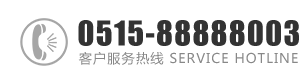 操烂小骚逼视频免费看电影：0515-88888003